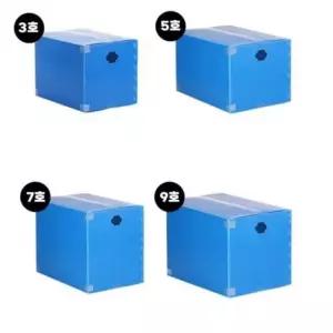 [JED] 컬러 블루 상자 이삿짐 포장용 박스 수납 견고한