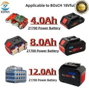 18V 하이엔드 시리즈 교체 배터리 ProCORE 새로운 21700 Bosch Tools 풀 레인지 4.0Ah 12.0Ah에 적합