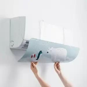 리빙스토리 무타공 벽걸이 에어컨 바라막이 각도조절 간접바람 90cm 디자인