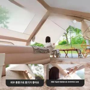 onyou 자동 에어 텐트 캠핑용 휴대 접이식 2in1 야외용 (로망실현)