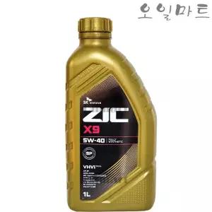 오일마트 지크 SK ZIC X9 5W40 1L 100%합성엔진오일