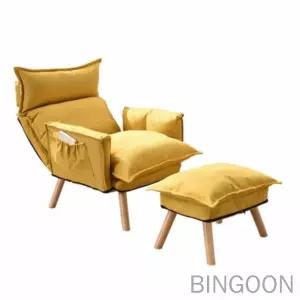 빈군 리클라이닝 소파 발받침 세트 옐로우 1인소파 리클라이닝의자 안락한