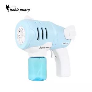 베이블퓨어리 엔젤윙 버블건 대용량 비눗방울 스카이블루