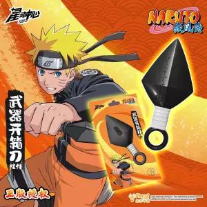 나루토 질풍전 닌자 박스 쿠나이 커터칼 수리검 표창 미니 택배칼