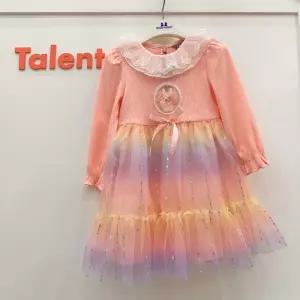 [탈렌트키즈]유아동 여아 공주드레스 카오엘리샤원피스 PCZ15GOP55 _ CJ
