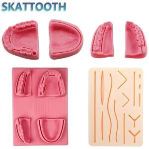 의대생 치과 구강/잇몸 봉합 수술 실습 의료 피부 패드 모델 실리콘 치주염 키트