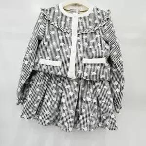 [쁘띠앙팡]탈렌트클로젯모다양산 쁘띠앙팡 유닛헤이즐세트 PCW19GUF108-1_YS