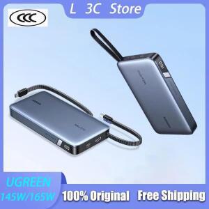 뉴유그린 145W/165W CCC 파워뱅크 20000mAh/25000mAh 고용량 모바일 내장 케이블 노트북