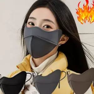 [셀러에이드]겨울 귀걸이형 마스크 골프 라이딩 기모 안면 스포츠 방한