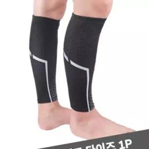 아대 러닝보호대 스포츠스타킹 슬리브 레그슬리브 근육 레그 남성운동아대 종아리토시 E1WAD24FD8