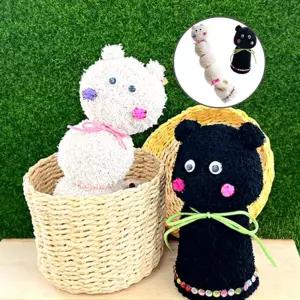 양말로 만드는 인형 만들기 수면양말 애착 애벌레 인형 DIY 세트