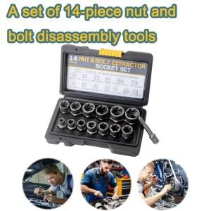 14개 조각 볼트 추출기 세트 손상된 제거 도구 냉동 녹슨 둥근