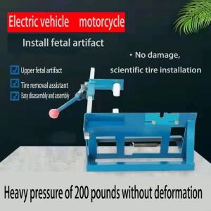 수동 타이어 해체 기계 설치 및 장치 전기 자동차 바이크 오토바이 세발 자전거 유지 보수 도구