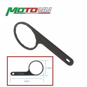 바이크 오토바이 오일 필터 조정 렌치  BMW 호환 R/K 시리즈 K75 K100 K1200LT F800R R1100GS R1200C S1000