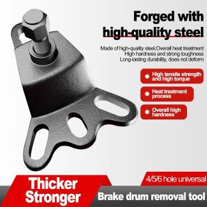 범용 브레이크 드럼 풀러 도구 4 홀 휠 허브 수리 삼륜 바이크 오토바이 용 Motorcylce 액세서리 휴대용