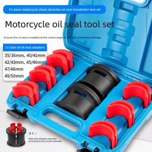 바이크 오토바이 쇼크 업소버 오일 씰 설치 도구 범용 프론트 포크 드라이버 교체 제거 풀러