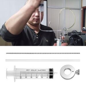 바이크 오토바이 포크 오일 레벨 측정 도구 서스펜션 조절기 씰 드라이버 키트 조정