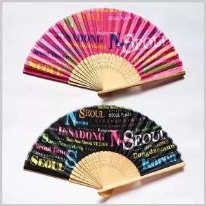 [골드스마일]전통 나무날개 접부채 휴대형 무늬손잡이 12개묶음