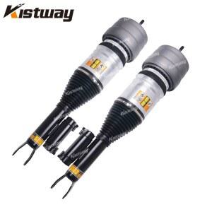 2 W213 E 클래스 CLS C238 W257 C257 2017 2133207738용 프론트 에어 서스펜션 쇼크 어셈블리 1개