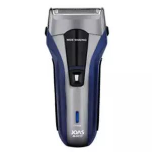 세면도구 충전식 면도기 전기면도기 후면트리머 남자친구 제모