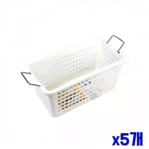 WL 심플 스틸 손잡이 수납 바구니 H형 x5개 정리바스켓