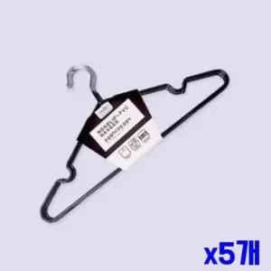 [SBD] 고급 상의옷걸이 10p 코팅 스틸 옷걸이 PVC x5개