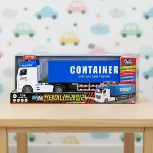 원앤원 출동 컨테이너 트레일러 자동차 장난감 화물 적재 대형 중장비자동차 프릭션 역할놀이