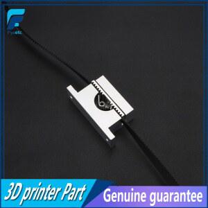 Prusa i3 알루미늄 Y 벨트 홀더 업그레이드 핫 베드 지지판 캐리지 양극 플레이트