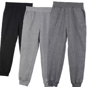 기모 본딩 바지 남녀공용 겨울 털 방한 남성 본딩조거팬츠