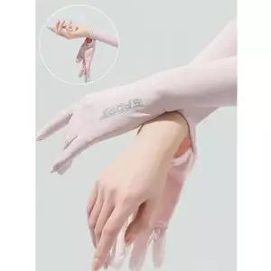 손가락 손목 오픈 암토시