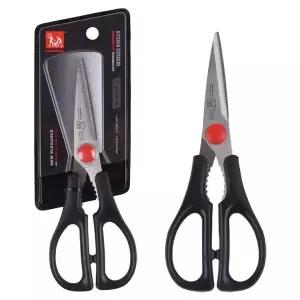 [RIZPICK]8인치 가위 주방용 사무용 가정용 원예용 재단용 칼질용