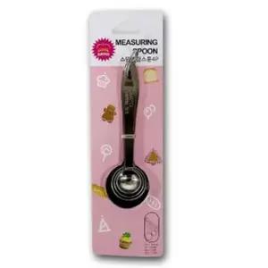 [RIZPICK]스텐 계량 스푼 주방 요리 음식 계량 숟가락 도구