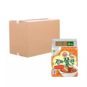 [박스] 오뚜기 진짜쫄면 150g 32입