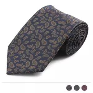 직장인 넥타이 기본 슬림 고급 도트 편리한 오피스룩