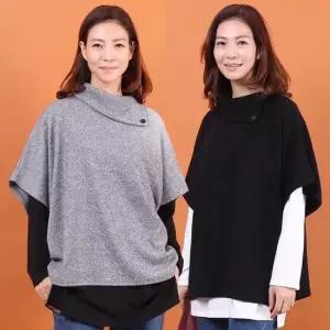 위쉬몰 WW 오버핏튤립베스트 8191H402) 빅사이즈