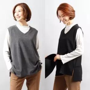 위쉬몰 WW 여유브이골지조끼 3300H402) 빅사이즈