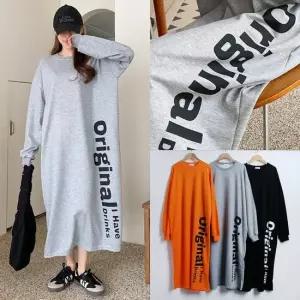 위쉬몰 BU 오리지날롱박스원피스 Q674H402) 빅사이즈