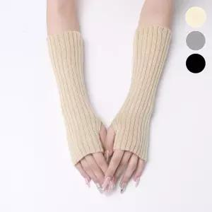 운전 니트 팔토시 겨울 암워머 사무실 토시