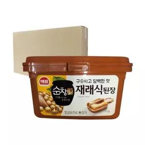 [해표][박스] 사조해표 순창궁 재래식된장 1kg 8입