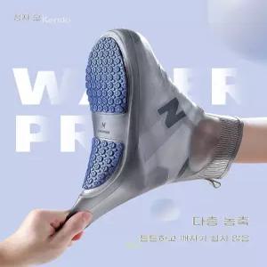 신발 방수커버 실리콘 신발덮개 장화 남녀 방수 미끄럼방지