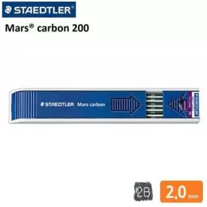 [문구/오피스] 제도홀더심 2.0mm 홀더심 스테들러 2B