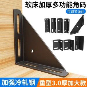 2PCS 대형 베이스 앵글 지지대 강판 연결 부품 산업용 알루미늄 프로파일 액세서리 보강