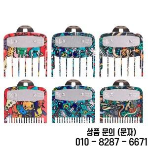 낙서 머리 깎기 세트 제한 빗 가이드 트리머 부착 이발 액세서리 도구