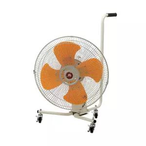 대형마트 매장 신지남 곡선형 블레이드 밀차선풍기 45cm날개