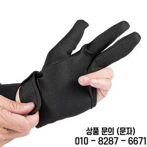열에 강한 이발사 미용 3손가락 장갑 헤어 스트레이트닝 컬링 및 스타일링 액세서리용 보호