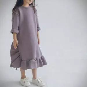 교보문고 맘스메이드 예루예나여아 롱원피스 면 슈가프릴