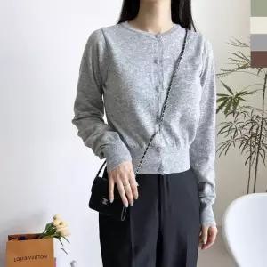 [라일리여성의류] Rly 가디건 데일리 숄 여자 오버핏 루즈핏롱 여자가디