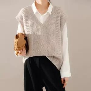 [라일리여성의류] Rly 여성 v넥 꽈배기 케이블 니트조끼 레이어드 쪼끼