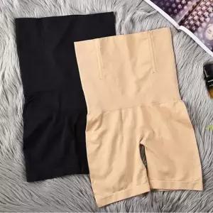 [라일리여성언더웨어] Rly 거들 보정팬티 여자보정 몸매보정 똥배팬티 교정