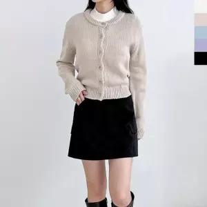 [라일리여성의류] Rly 롱니트 오픈 아우터 기본가디건 니트가디건 가디건